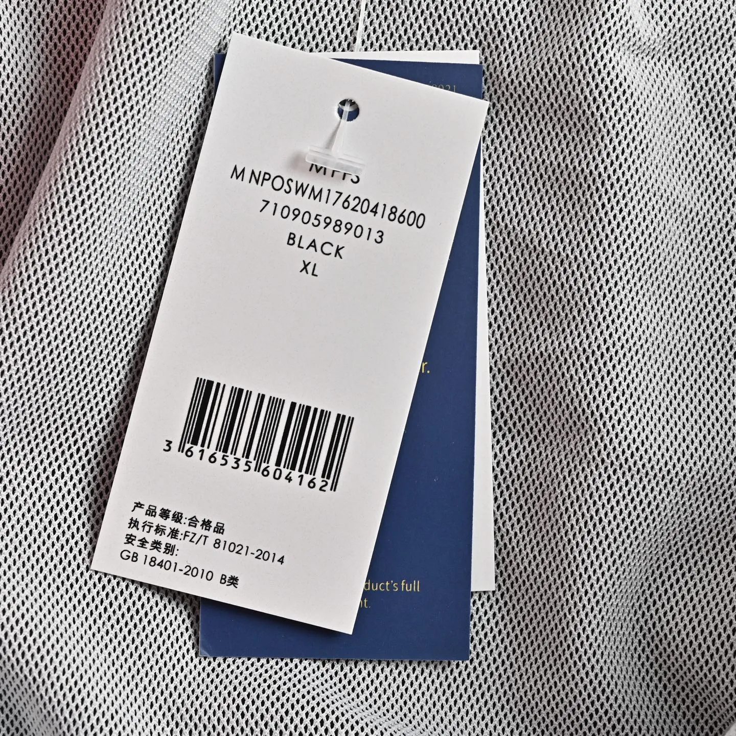 ： 130 Ralph Lauren/ Breathable Size:S-XL